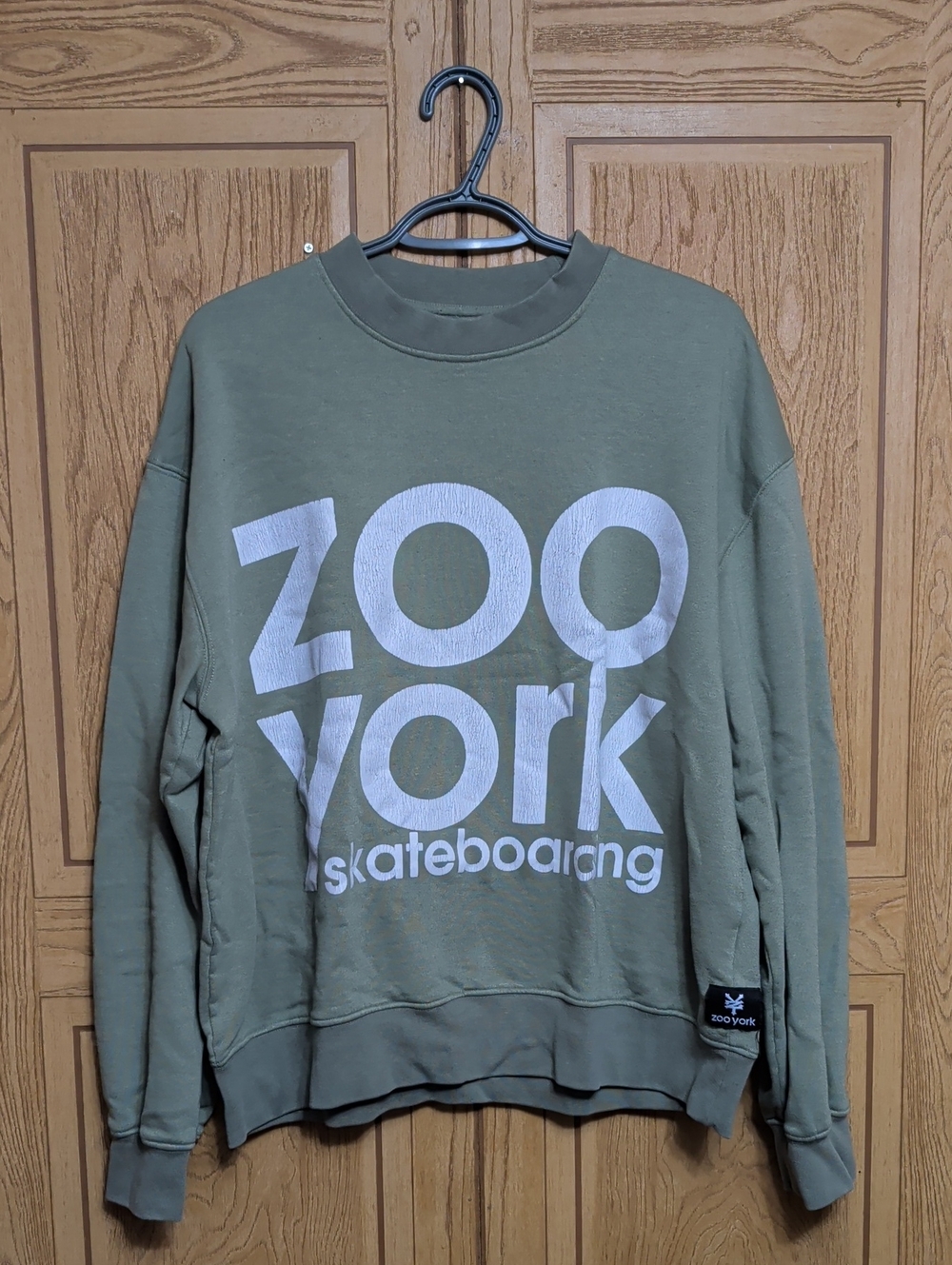 Zoo York Olive Green Crewneck Sweatshirt with White Logo